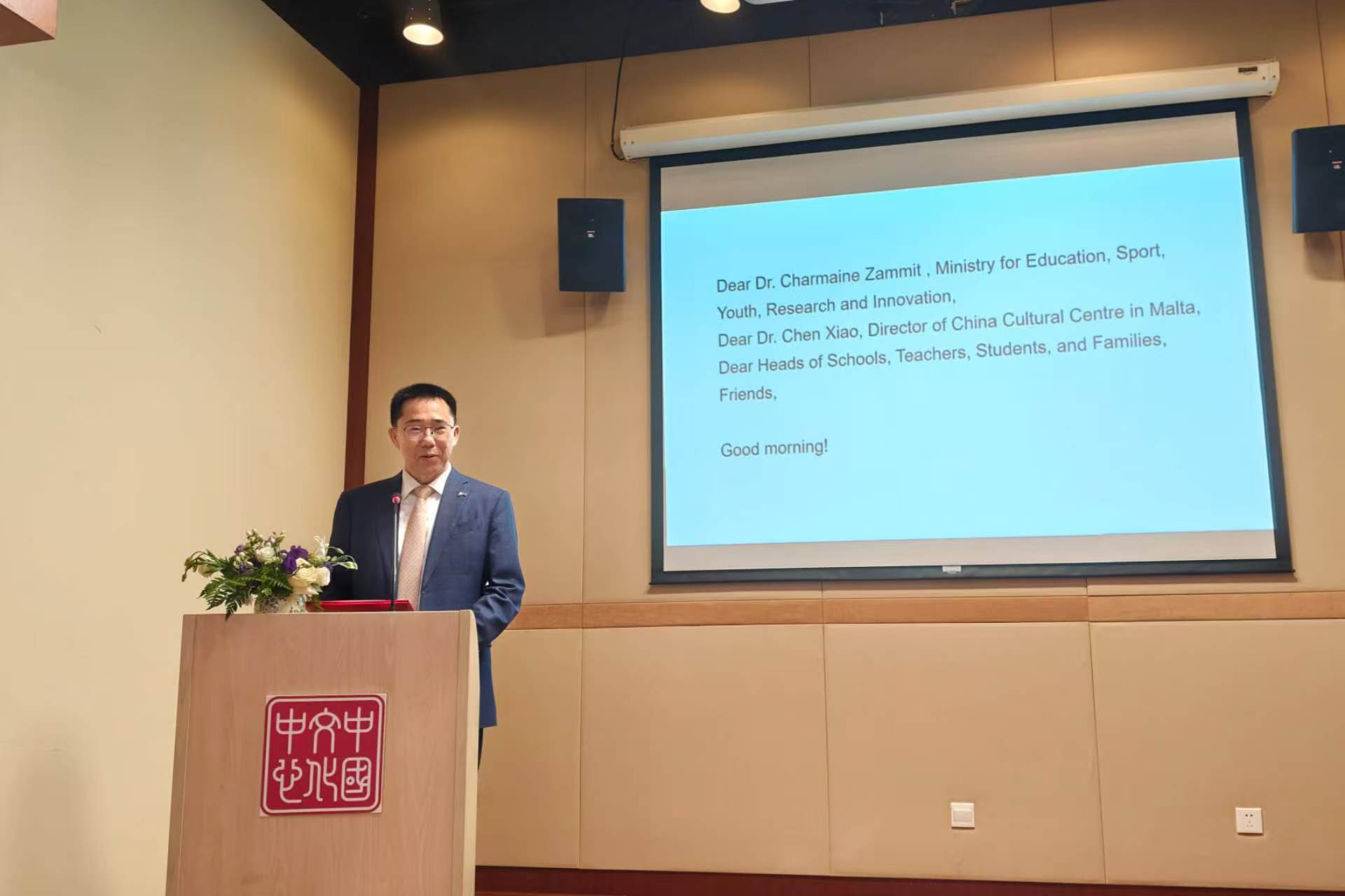 微信图片_20260605144117_5_1.jpg