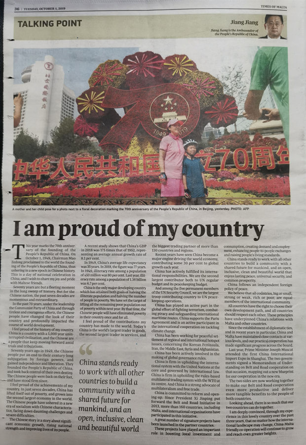 I Am Proud of My Country